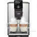 Кофемашина Nivona CafeRomatica NICR 825