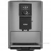 Кофемашина Nivona CafeRomatica NICR 825