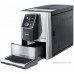 Кофемашина Nivona CafeRomatica NICR 825