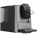 Кофемашина Nivona CafeRomatica NICR 825