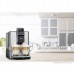 Кофемашина Nivona CafeRomatica NICR 825
