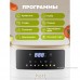 Аэрогриль Hott HTAF-501AP-5-W (белый)
