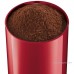 Кофемолка Bosch TSM6A014R