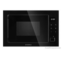 Встраиваемая микроволновая печь MAUNFELD MBMO925SGB11