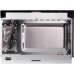 Встраиваемая микроволновая печь MAUNFELD MBMO925SGB11