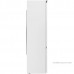 Холодильник MAUNFELD MBF193NFFWGR Inverter