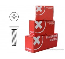 Винт М8х100 мм потай. головка, цинк, DIN 965 (30 шт в карт. уп.) STARFIX