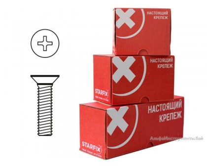 Винт М8х100 мм потай. головка, цинк, DIN 965 (30 шт в карт. уп.) STARFIX