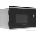 Встраиваемая микроволновая печь Bosch BEL554MS0