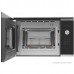 Встраиваемая микроволновая печь Bosch BEL554MS0