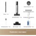 Вертикальный моющий пылесос Trouver Wet and Dry Vacuum X4 Pro (HMH17A)
