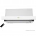 Вытяжка EXITEQ EX-1146 white
