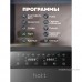 Аэрогриль Hott HTAF-9023P-B (черный)