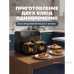 Аэрогриль Hott HTAF-9023P-B (черный)