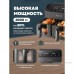 Аэрогриль Hott HTAF-9023P-B (черный)