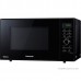 Микроволновая печь Panasonic NN-SD36HBZPE