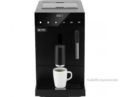 Кофемашина Vitek VT-8701