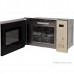 Микроволновая печь Making Oasis Everywhere MW-SGI