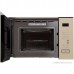 Микроволновая печь Making Oasis Everywhere MW-SGI