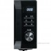 Микроволновая печь Midea AM720C2MV-B