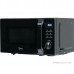 Микроволновая печь Midea AM720C2MV-B