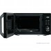 Микроволновая печь Midea AM720C2MV-B