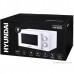 Микроволновая печь Hyundai HYM-M2005