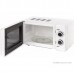 Микроволновая печь SONNEN MW2070H-6MW (454652)