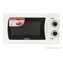 Микроволновая печь SONNEN MW2070H-6MW (454652)