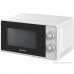Микроволновая печь Indesit MWF MS20 W1