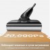 Беспроводной моющий пылесос Trouver Wet and Dry M10 Pro (HMH16D)