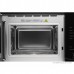 Встраиваемая микроволновая печь Hyundai HBW 2560 BG (черный)