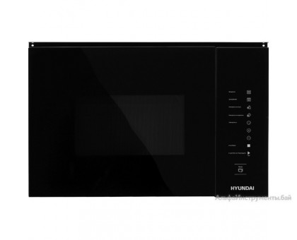 Встраиваемая микроволновая печь Hyundai HBW 2560 BG (черный)