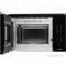 Встраиваемая микроволновая печь Hyundai HBW 2560 BG (черный)