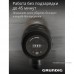 Вертиальный пылесос GRUNDIG VCP 8330