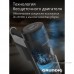 Вертиальный пылесос GRUNDIG VCP 8330