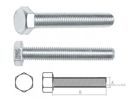 Болт М10х100 мм шестигр., цинк, кл.пр. 5.8, DIN 933 (20 шт в карт. уп.) STARFIX