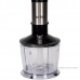 Блендер AIRO HB1200PGM