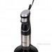 Блендер AIRO HB1200PGM