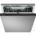 Встраиваемая посудомоечная машина Weissgauff BDW 4536 D Inverter AutoOpen Infolight