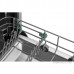 Встраиваемая посудомоечная машина Weissgauff BDW 4536 D Inverter AutoOpen Infolight