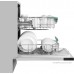 Встраиваемая посудомоечная машина Weissgauff BDW 4536 D Inverter AutoOpen Infolight