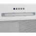 Кухонная вытяжка Akpo Mio 60 WK-12 (белый)