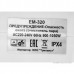 Пароочиститель Brevio EM-320D (белый)