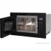 Микроволновая печь ZORG MIO251 S (черный)