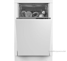 Встраиваемая посудомоечная машина Hotpoint HIS 1C69