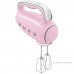 Миксер Smeg HMF01PKEU