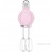 Миксер Smeg HMF01PKEU