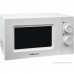 Печь микроволновая Home HMM207BW