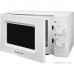 Печь микроволновая Home HMM207BW